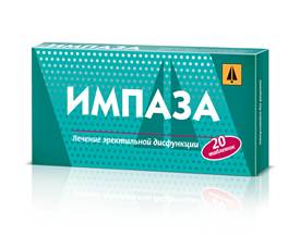 Безопасный препарат для лечения импотенции Импаза